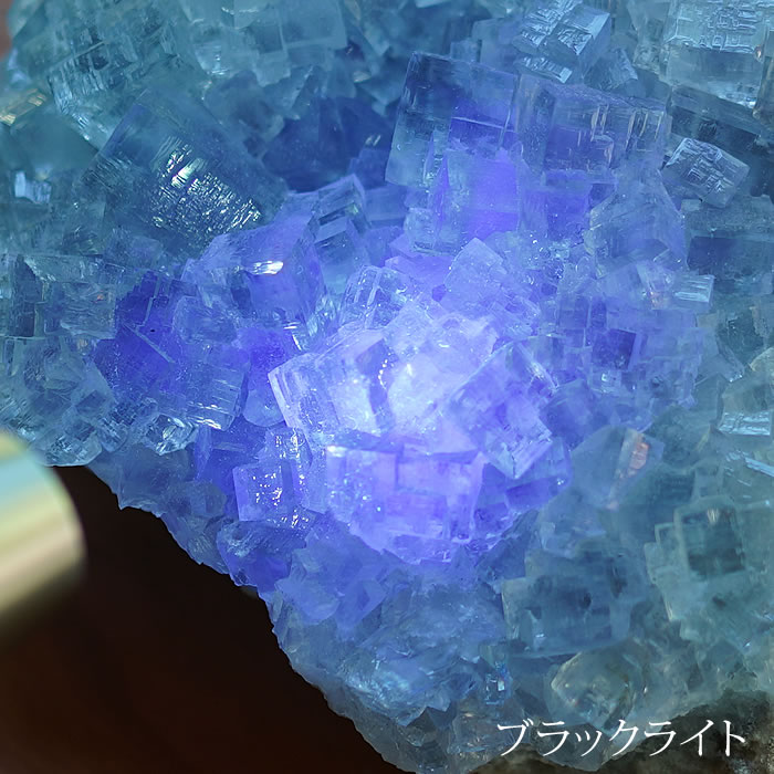 楽天市場】【一点物】【希少】【蛍光】ロジャリーフローライト