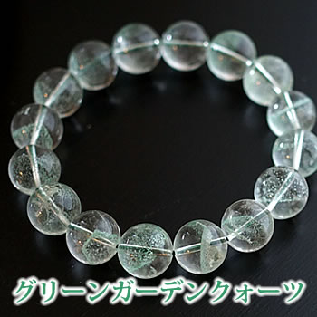【希少水晶/一点もの】高品質グリーンガーデンクォーツ 13~13.5mm ブラジル産 ブレスレット 天然石 パワーストーン グリーンガーデンファントムクォーツ 天然石ブレスレット パワーストーンブレスレット ガーデンクォーツ 庭園水晶 苔入り水晶 山入り水晶|ステラガーデン in 八ヶ岳