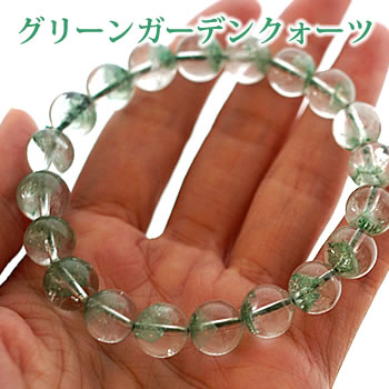 楽天市場】【希少水晶/一点もの】高品質グリーンガーデン