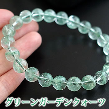 楽天市場】【希少水晶/一点もの】高品質グリーンガーデンクォーツ 12