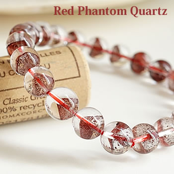 楽天市場】【一点物】【希少】ガーデンルチルクォーツ 丸玉 スフィア