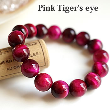 楽天市場 ピンクタイガーアイ 12mm ブレスレット 天然石 パワーストーン ピンクカラータイガーアイ タイガーアイ タイガースアイ 桃虎目石 桃猫目石 Pink Tiger S Eye ステラガーデン In 八ヶ岳