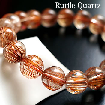 ブラジル産ルチルクォーツAAA 11〜12mm ブレスレット 天然石 quartz