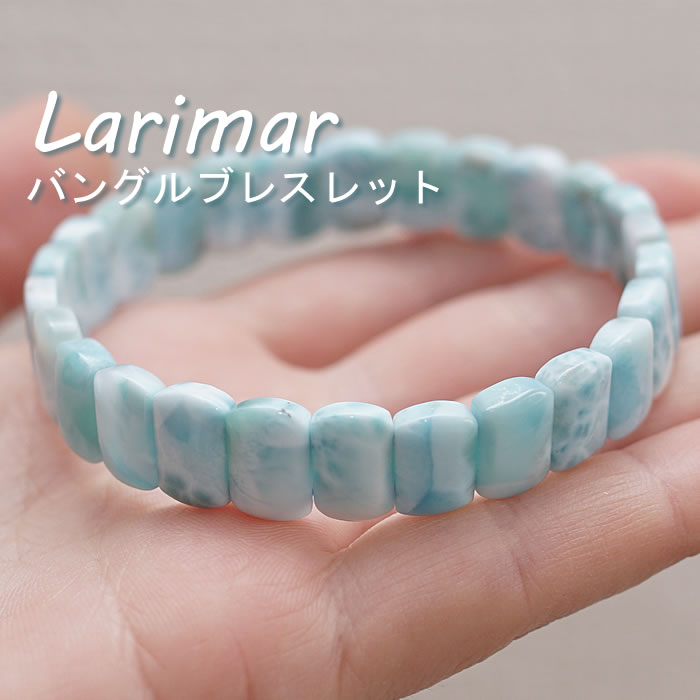 アゼツライトブレスレット9.5㎜(±0.5㎜)H&E社ギャランティカード付属 H＆E社 アゼツライト ブレスレット 14mm alb5110703