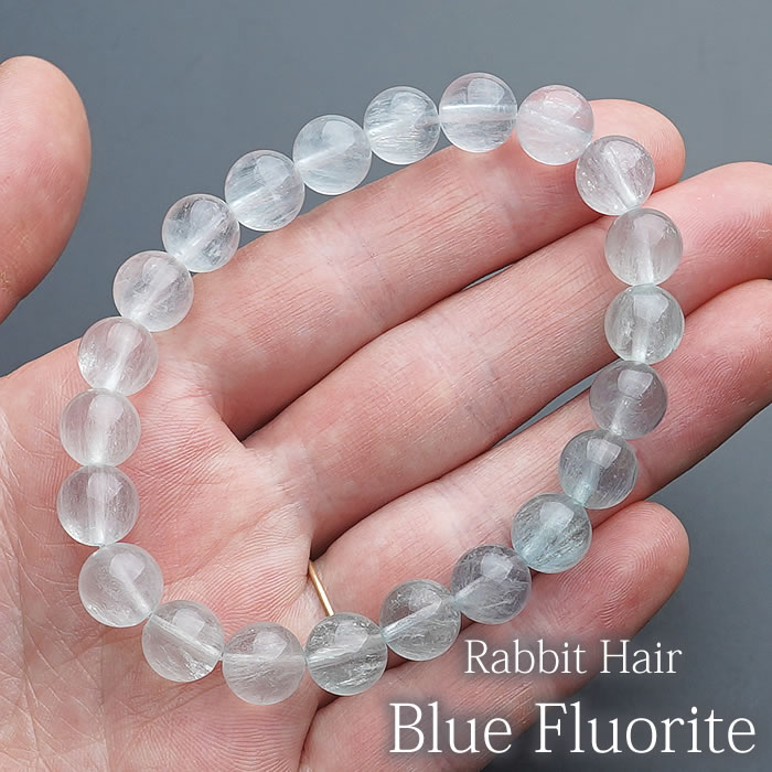 楽天市場】【一点物】【希少】ラビットヘアーブルーフローライト