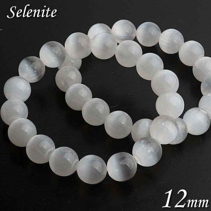 楽天市場】【数量限定】セレナイト 約14mm ブレスレット 天然石