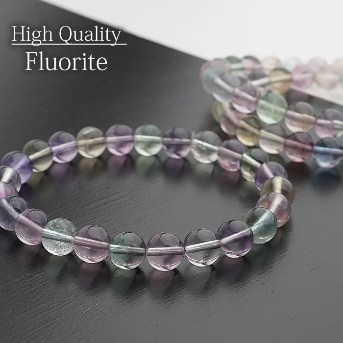 楽天市場】【高品質】マルチカラーフローライトAAA8mm 水晶AAA8mm