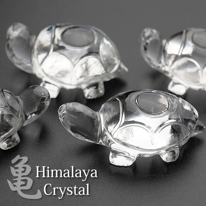 楽天市場】水晶のウミガメさん♪ 長寿と富を願う天然石の置物 亀 かめ