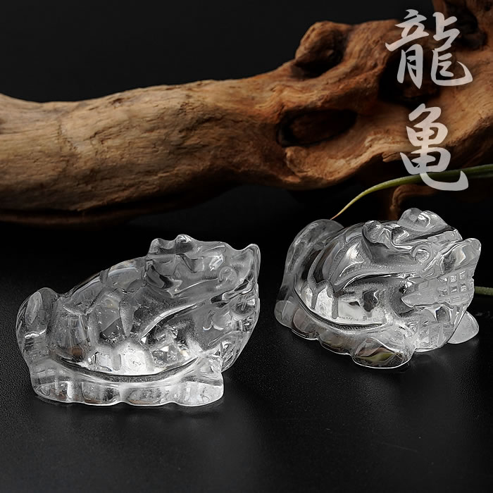 スモーキークォーツの龍 　置物　縁起物 オブジェ タイガーアイ ×スモーキークォーツの龍 縁起物 オブジェ 龍の