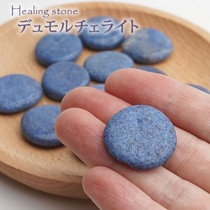 楽天市場】ケセラストーン タンブル 天然石 パワーストーン ケセラ