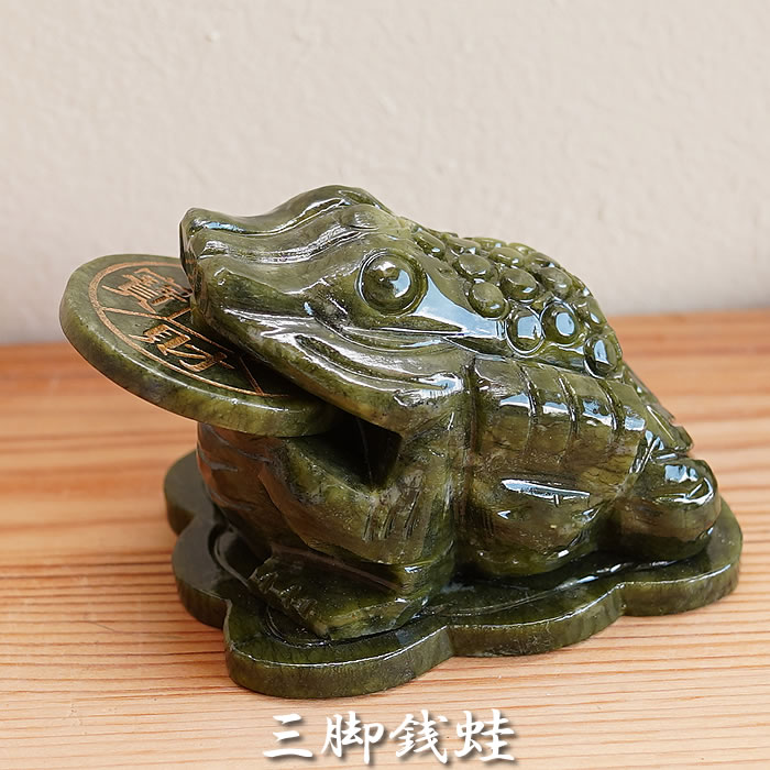 A38.三本足の蛙（金蟾）　三脚蛙　虎目石　タイガーアイ　珍品　天然石 A37.三本足の蛙（金蟾） 三脚蛙 虎目石 タイガーアイ 珍品 天然石