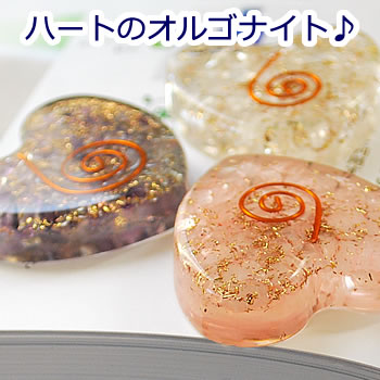 ローズクォーツ亀さん✨オルゴナイト