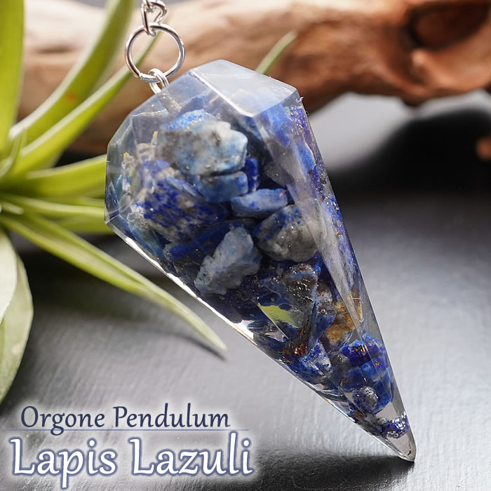 あやね様♥　ピラミッドオルゴナイト　オーダー　チャクラ　パワーストーン あやね様♥ ピラミッドオルゴナイト オーダー チャクラ