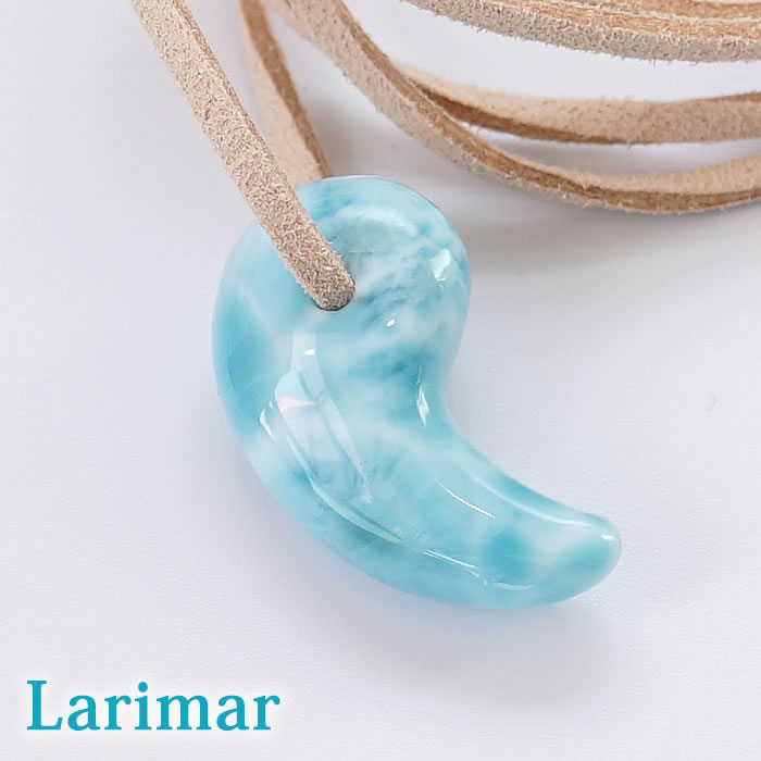 楽天市場 一点物 高品質 ラリマー 勾玉 ペンダントトップ ネックレス 天然石 パワーストーン Larimar まがたま 勾玉ネックレス ステラガーデン In 八ヶ岳