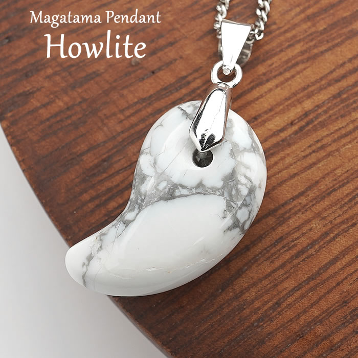 楽天市場】アベンチュリン 勾玉 ペンダントトップ ネックレス 天然石