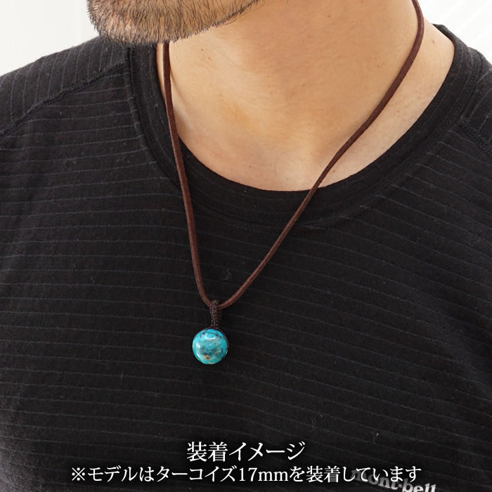 ラピスラズリaaaaa 15mm アフガニスタン産 編み込み大粒ペンダント ペンダントトップ ネックレス ラピスラズリ 天然石 パワーストーン ラピス 瑠璃石 Lapis Lazuli Natboardmcqs Com