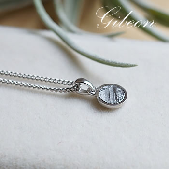 楽天市場】ギベオン隕石 メテオライト 勾玉 まがたま ネックレス