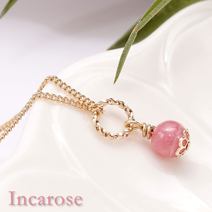 楽天市場】インカローズ AAAAA 6mm light ネックレス ペンダントトップ