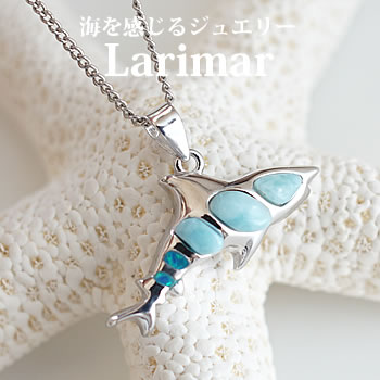 楽天市場】[海を感じるアクセサリー♪] ラリマーAAA ドルフィン