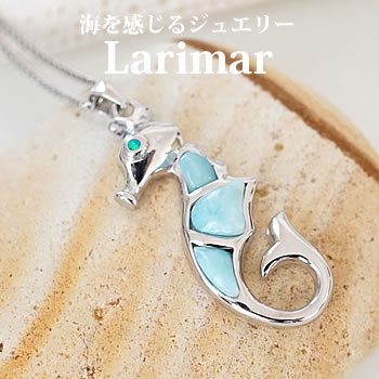 楽天市場】[海を感じるアクセサリー♪] ラリマーAAA＆
