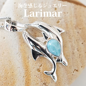 楽天市場】[海を感じるアクセサリー♪] ラリマーAAA＆シンセティック