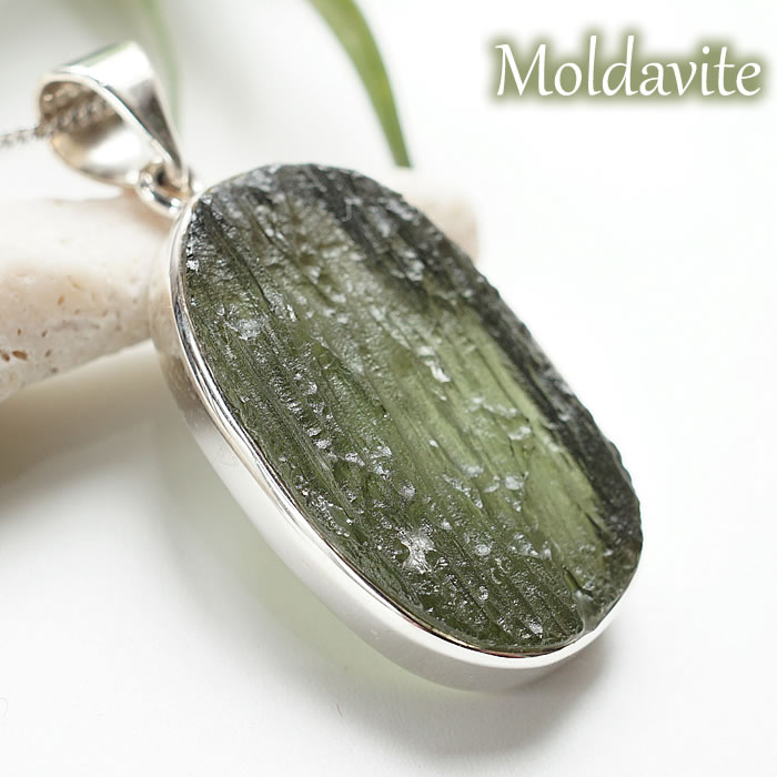 楽天市場】【一点物】【高品質】モルダバイト AAA 六芒星 リバーシブル