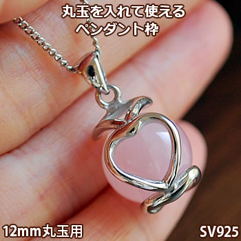 楽天市場】12mm丸玉用 ペンダントトップ枠 シャンデリア(真鍮製
