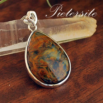 楽天市場】ブルー ピーターサイト シルバー ペンダントトップ 雫