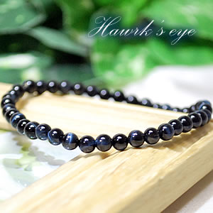 楽天市場】【数量限定】天然色ターコイズ メキシコ産 タンブル