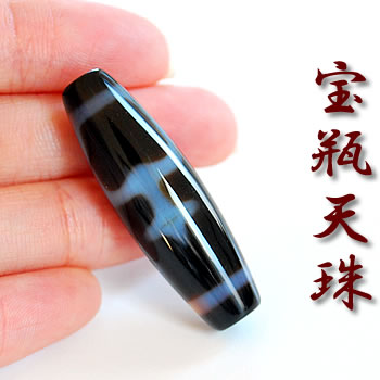 楽天市場】[十一眼天珠(じゅういちがんてんじゅ)] 高級 至純天珠 置物