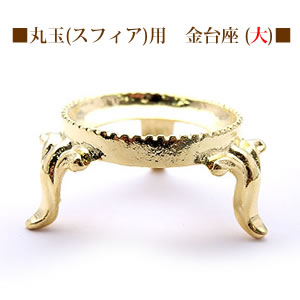 楽天市場】ピクチャージャスパー 30mm 丸玉 スフィア 天然石