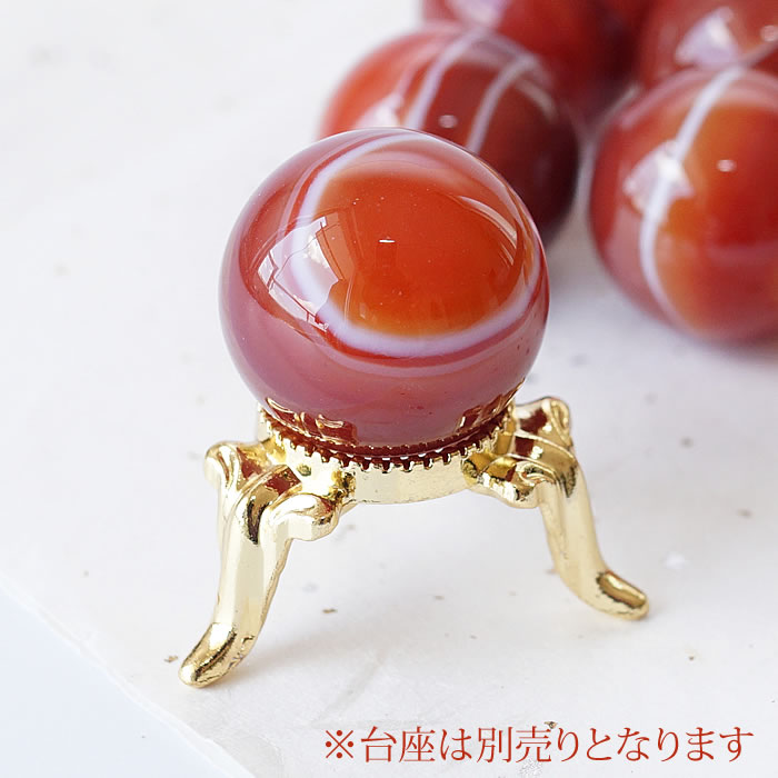 楽天市場 赤天眼石 サードオニキス mm 丸玉 スフィア 天然石 パワーストーン 赤天眼石 サードオニキス 置物 インテリア 赤縞瑪瑙 めのう 8月の誕生石 ステラガーデン In 八ヶ岳