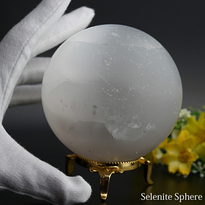 楽天市場】セレナイト 40mm 丸玉 スフィア 天然石