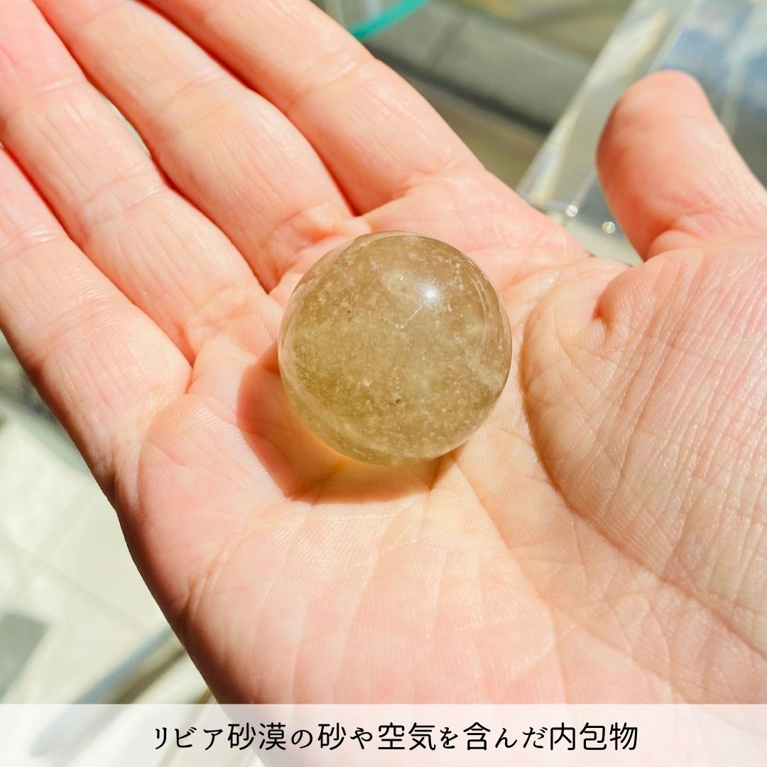 ヒカルさん紹介 【希少隕石】【台座付き！】リビアングラススフィア20