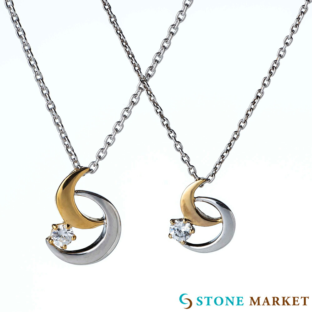 Twinkle Dream Star premium ネックレス ペンダント トップ アクセサリー キュービックジルコニア デート 記念日 シンプル 小さめ シルバー926 チェーン有｜ストーンマーケットショップ 8,109円