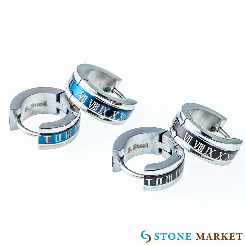 ユニセックスローマ数字入りリングサージカルステンレスピアス シンプルなデザインピアス 汗や水に強く肌に優しいサージカルステンレス素材使用 クリスマス 記念日 ローマ数字 ギフト プレゼント デート 誕生日