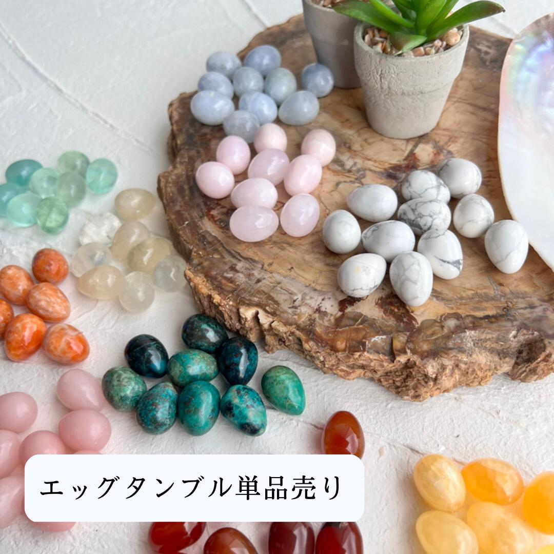 楽天市場】オレンジカルサイト ラフ 原石 詰合せ【メキシコ産