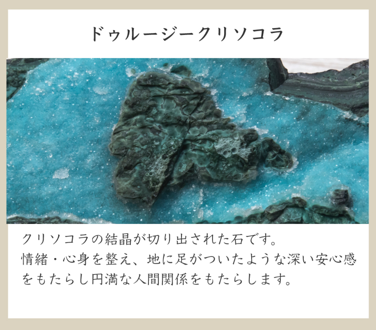 楽天市場 1点もの 水晶クラスター ブラジル産 原石 インカローズ アルゼンチン産 原石 ドゥルージークリソコラ メキシコ 産 原石 ストーンマーケットショップ