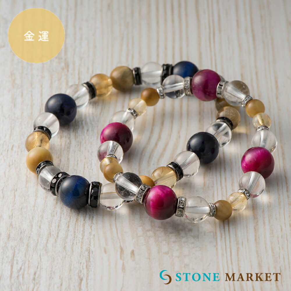 楽天市場 タイガーアイ 水晶 ゴールデンタイガーアイ シトリン ブルータイガーアイ ピンクタイガーアイ ブレスレット ストーンマーケット 金運 仕事運 癒し 健康運 開運 浄化 ストーンマーケットショップ