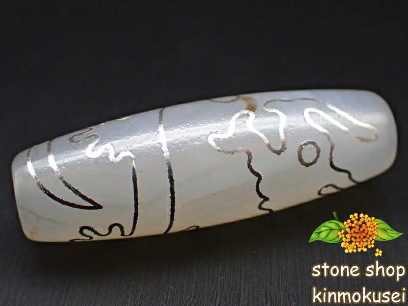【チベット銀線天珠】龍神天珠 白 ハンドメイド 【一点物】 【※注意事項あり】｜stoneshop金木犀店