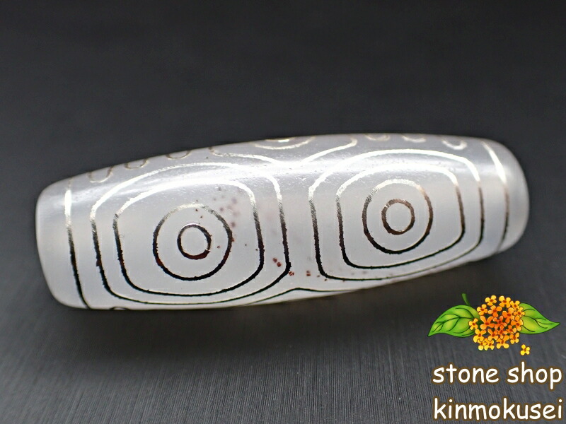 楽天市場】高純度の銀製【シルバー龍眼天珠(りゅうがんてんじゅ)】長さ