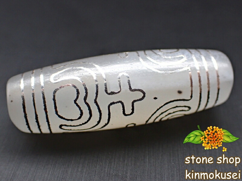 【チベット銀線天珠】寶瓶天珠 白 ハンドメイド 【鉱物入り】 【一点物】 【※注意事項あり】｜stoneshop金木犀店