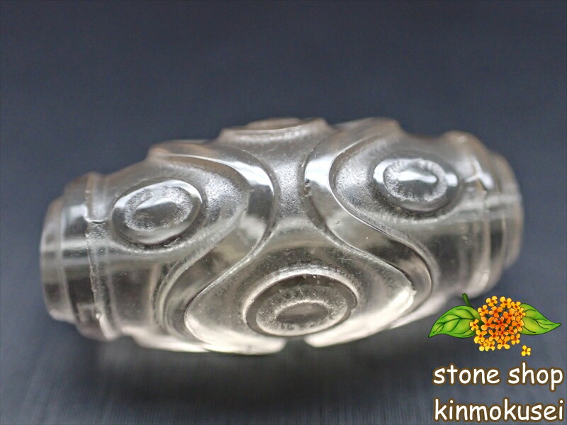 楽天市場】【リビアングラス天珠】九眼天珠2.8g【鑑別書付き