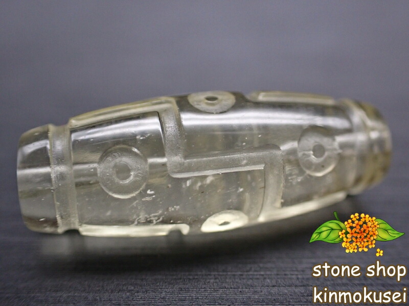 楽天市場】【当店オススメ】リビアングラス 九眼天珠&8mm 天然石