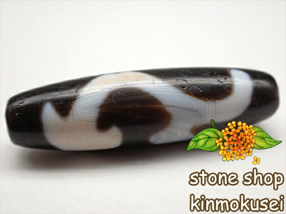 楽天市場】【無界蓮師法器紅朱砂天珠】【馬蹄痕】【一点物】 : 天然石