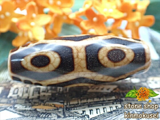 楽天市場】【龍眼紅朱砂天珠】約49×13mm【一点物】 : 天然石のお店 Sun