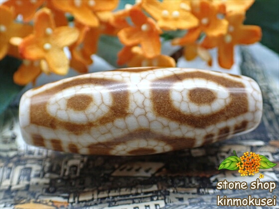 楽天市場】【龍眼紅朱砂天珠】約49×13mm【一点物】 : 天然石のお店 Sun