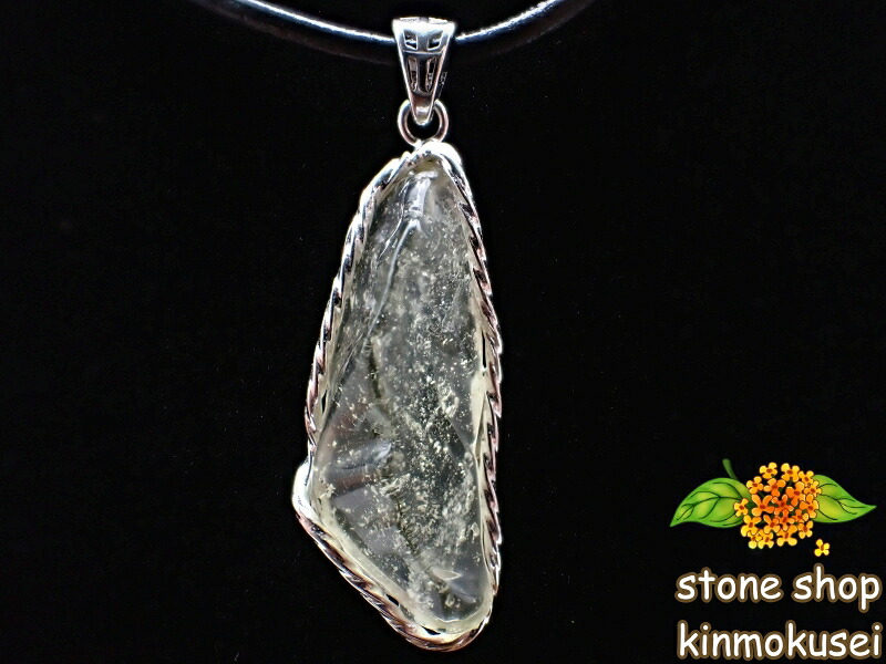 【ペンダントトップ】 リビアングラス 5g 【鑑別済み】 【一点物】｜stoneshop金木犀店