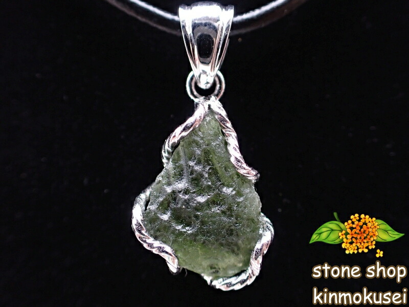 楽天市場】モルダバイト/エンジェル/シルバー925ペンダント【H&E社