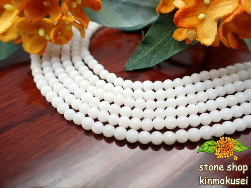 ホワイトコーラル装飾品 約15cm ホワイトコーラル装飾品 約15cm